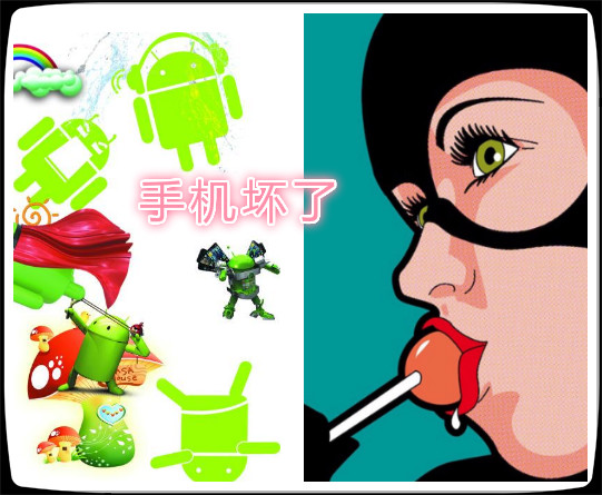 手机开不了机的解决方法,手机无法开机只是亮了一下怎么办