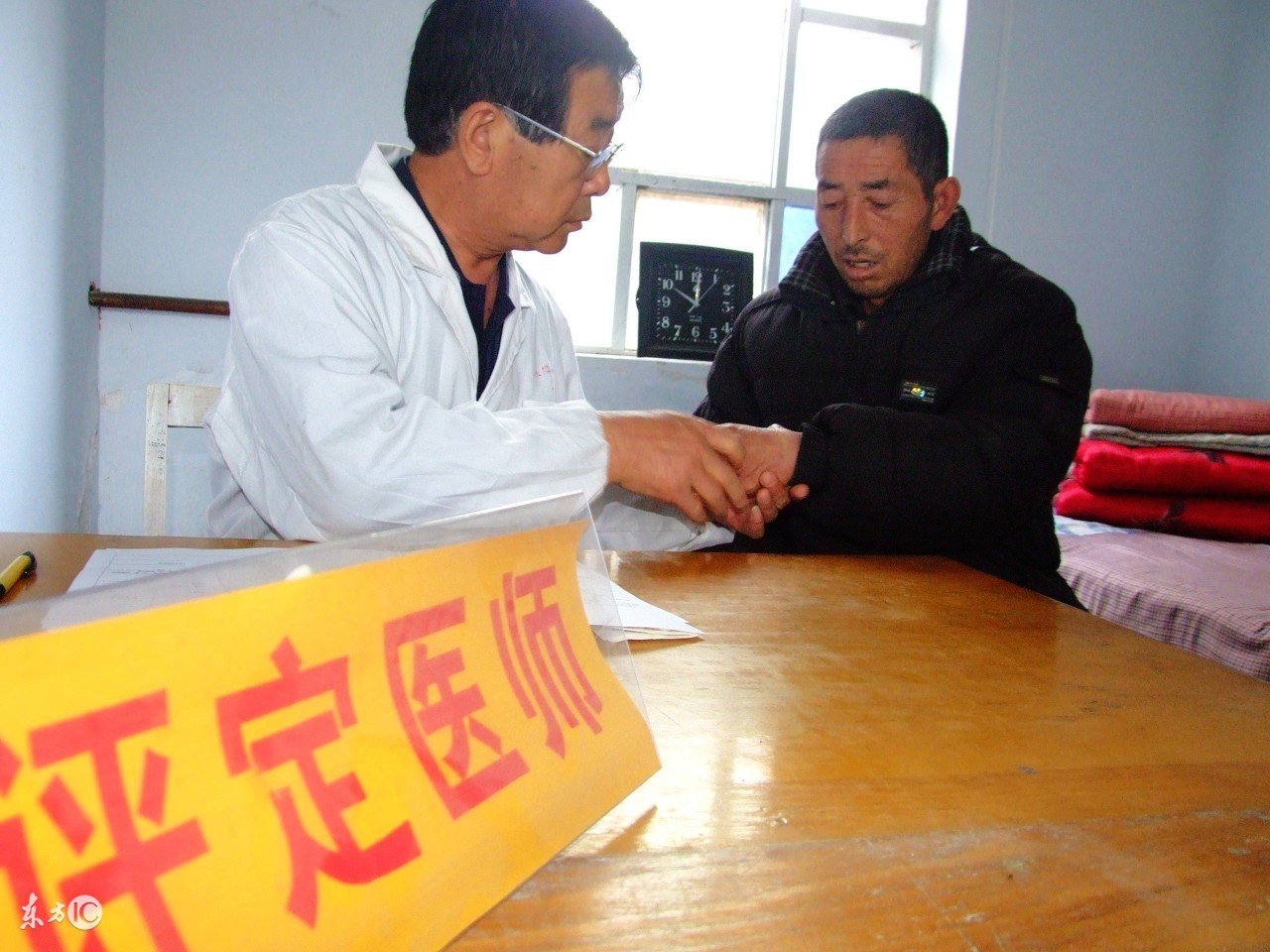 因病不能自理的人能办残疾证吗,因病不能自理能办残疾证吗