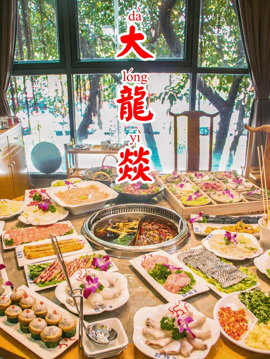 徐州最接地气的火锅,最新徐州火锅人气排行