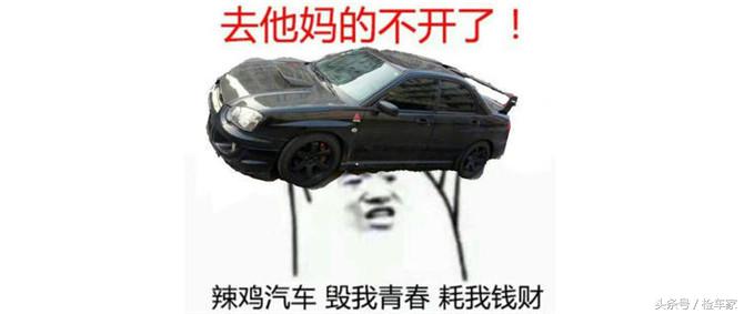 十代三菱evo改款,第十代三菱evo