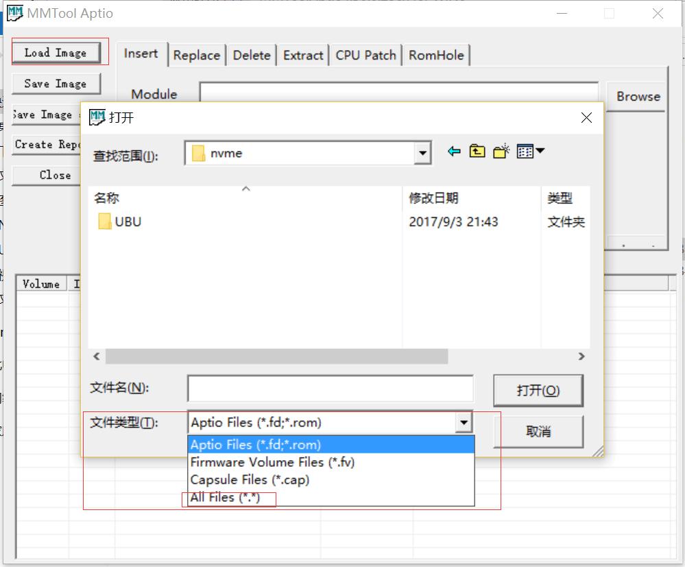 主板开启nv协议,主板nvme怎么打开