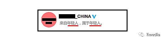 中国人对于外国文化的误解,青少年如何看待中国文化