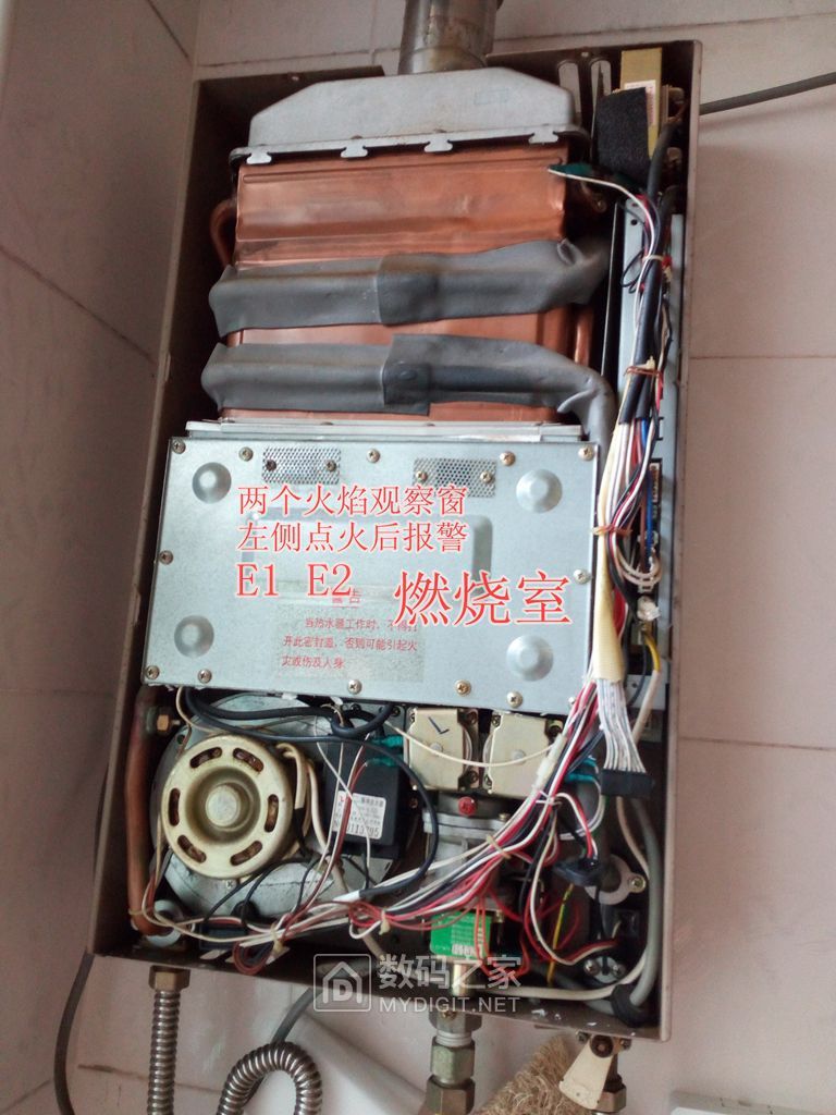万和热水器打不着火故障代码e0,万和燃气热水器没故障码打不着火