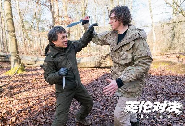 黄金时代成龙刘德华,成龙国际动作电影周完整视频