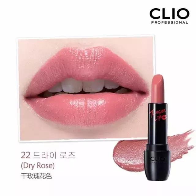 孔孝真同款写真,孔孝真同款玛丽珍