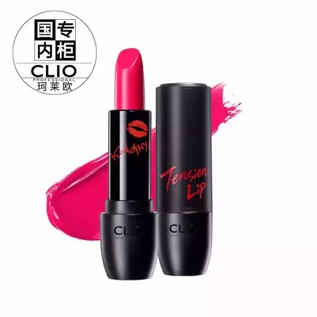 孔孝真同款写真,孔孝真同款玛丽珍