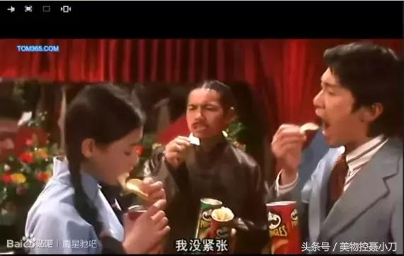 吃货看到电视剧的食物,吃货看电影吃东西