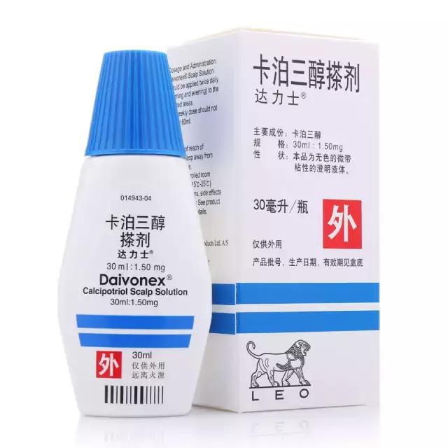 手指甲上的银屑病用什么药,指甲银屑病要打生物制剂吗