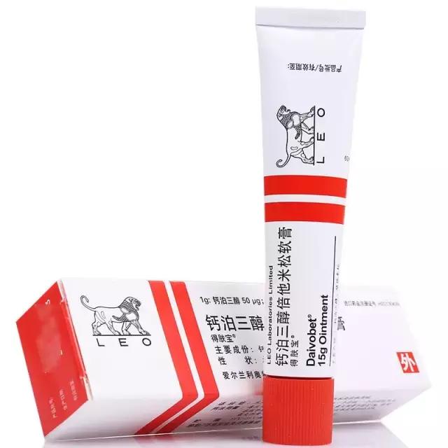 手指甲上的银屑病用什么药,指甲银屑病要打生物制剂吗