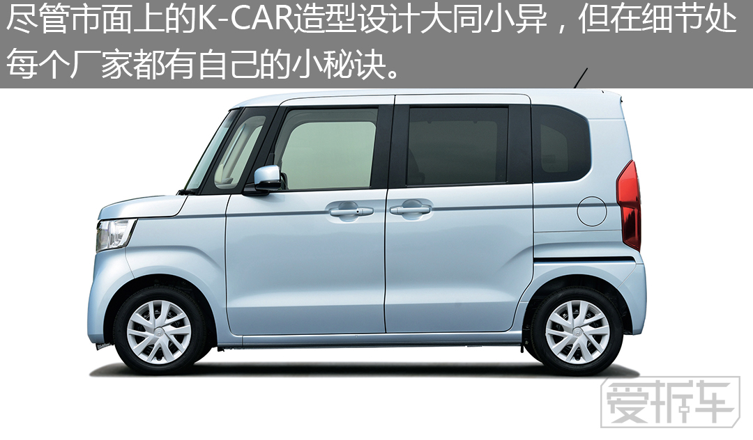 便宜又好看的萌萌车,便宜省油空间大好看动力强的车