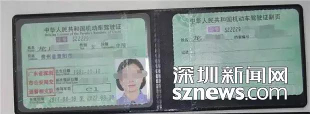 驾照换证是不是所有医院可以办理,驾照一站式换证医院的工作时间