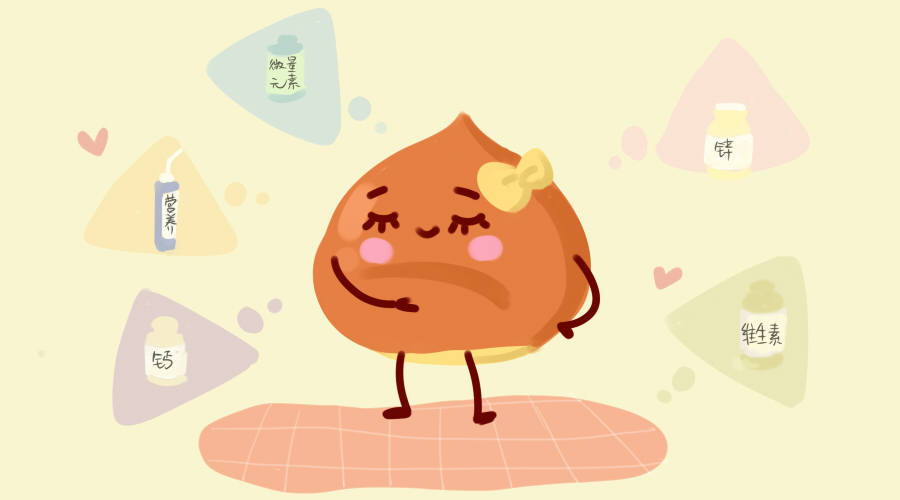 黄金素能和swisse钙片一起吃吗,爱乐维好还是澳洲黄金素好