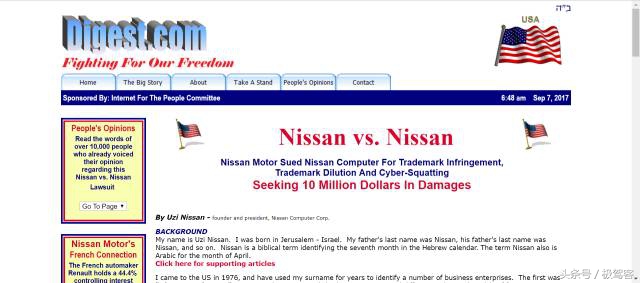 我输入Nissan.com没有找到日产官网，却进入了另一个世界