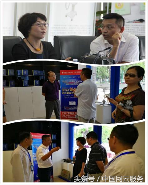 鍥藉お浜氬尰,鍥藉お浜氬尰绌剁珶鏈夊暐榄呭姏