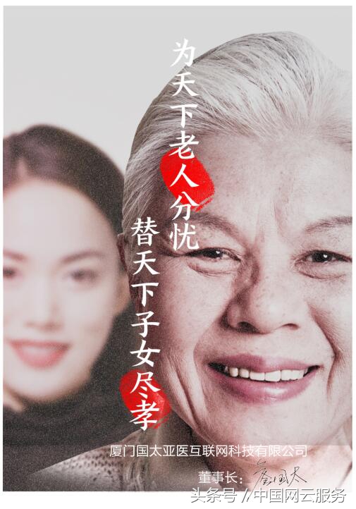 鍥藉お浜氬尰,鍥藉お浜氬尰绌剁珶鏈夊暐榄呭姏