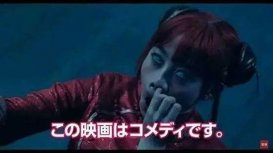 银魂真人日配版,银魂真人版部分