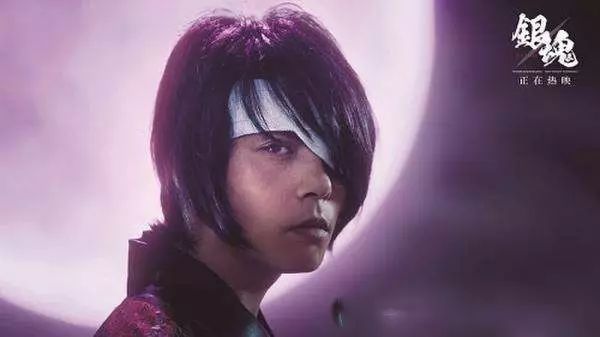 银魂真人日配版,银魂真人版部分