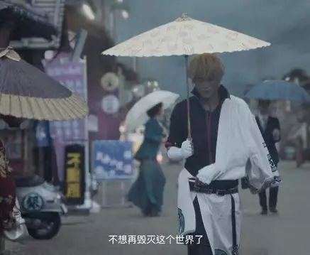 银魂真人日配版,银魂真人版部分