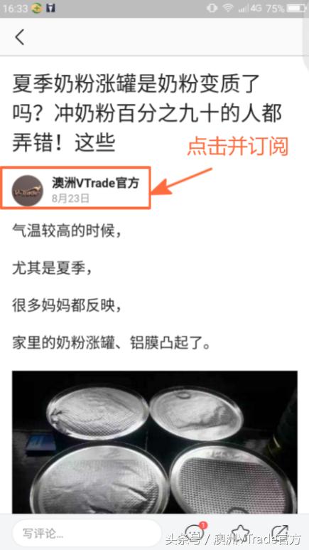 国庆节送给妈妈的礼物简单又好看,国庆给老婆的礼物