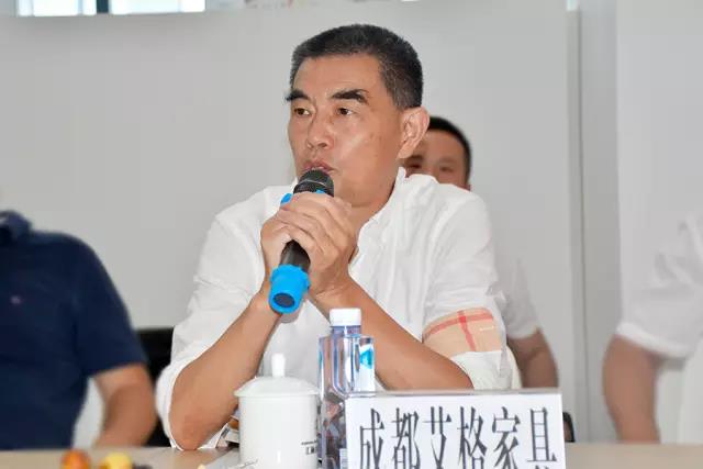 川派家居名品联盟与居然之家四川分公司座谈会召开