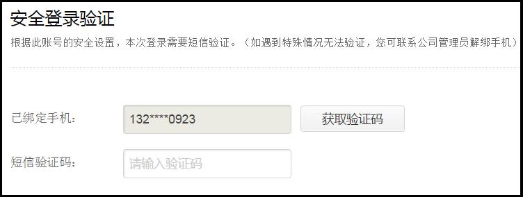 如何排查手机是否转入木马病毒,手机中了木马病毒会出现什么状况