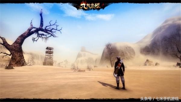 开局只有一条狗装备全靠捡,开局只有一条狗一把枪装备全靠捡