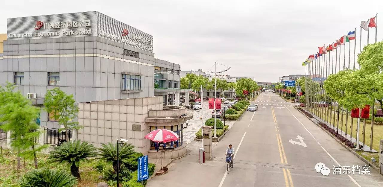 川沙15年的变化,十年前的川沙镇