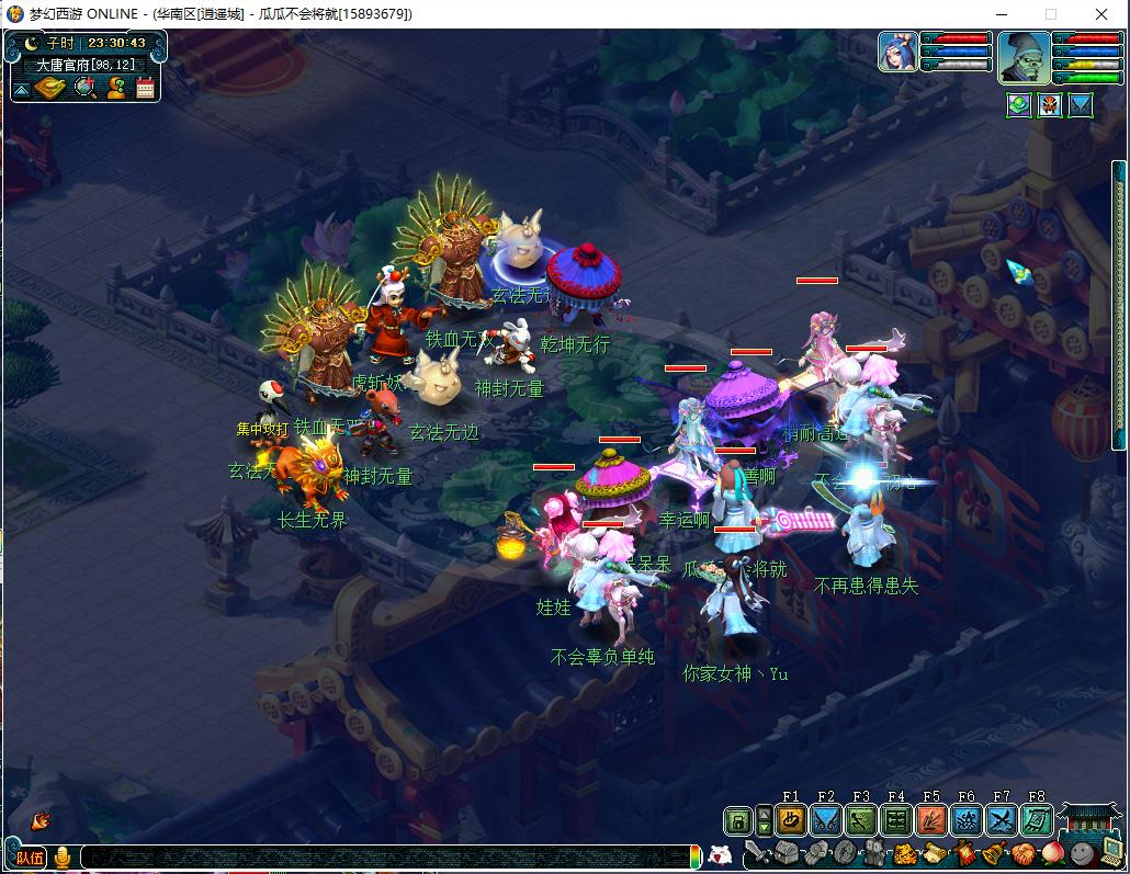 梦幻西游109最效率地煞阵容,梦幻西游双物理地煞攻略