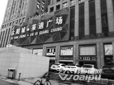 合肥餐饮行业惨淡现状,合肥商业体是不是太多了