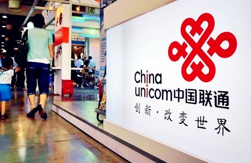 中国联通校招真的不值得去吗,中国联通校园招聘员工待遇