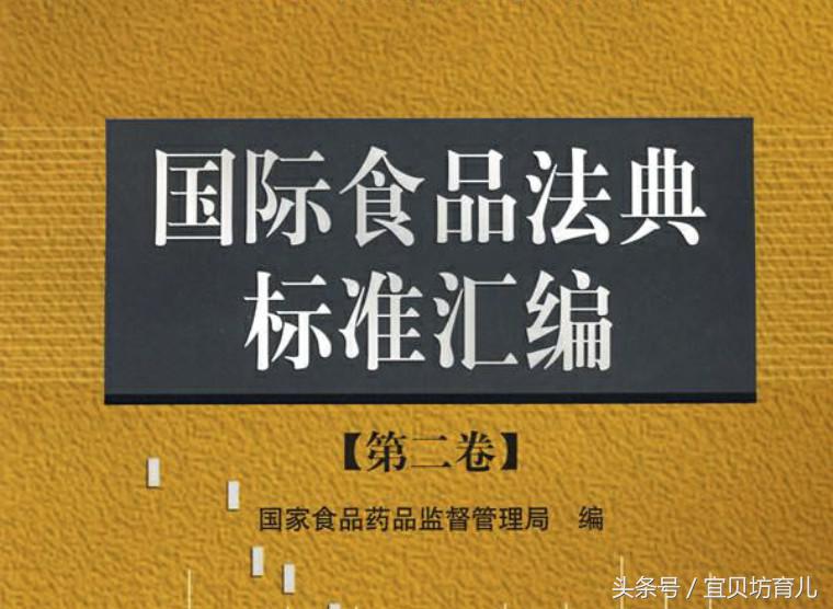 揭秘奶粉代购,奶粉内幕揭秘