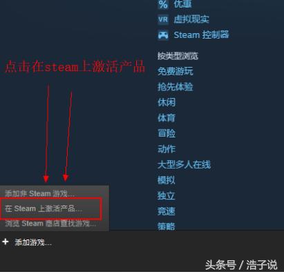 steam近期限时免费,steam喜加一限时免费12月