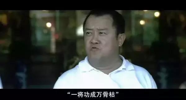 一部被低估的香港电影夺帅,严重被低估的一部香港电影