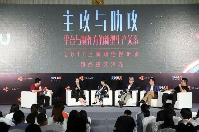 优酷重塑规则:文娱基础设施再下一城