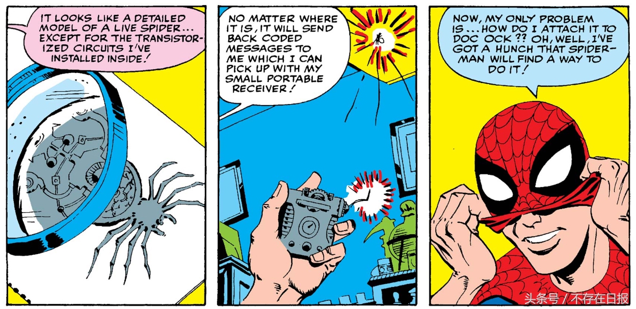 蜘蛛侠英雄归来彩蛋什么意思,蜘蛛侠1英雄归来彩蛋