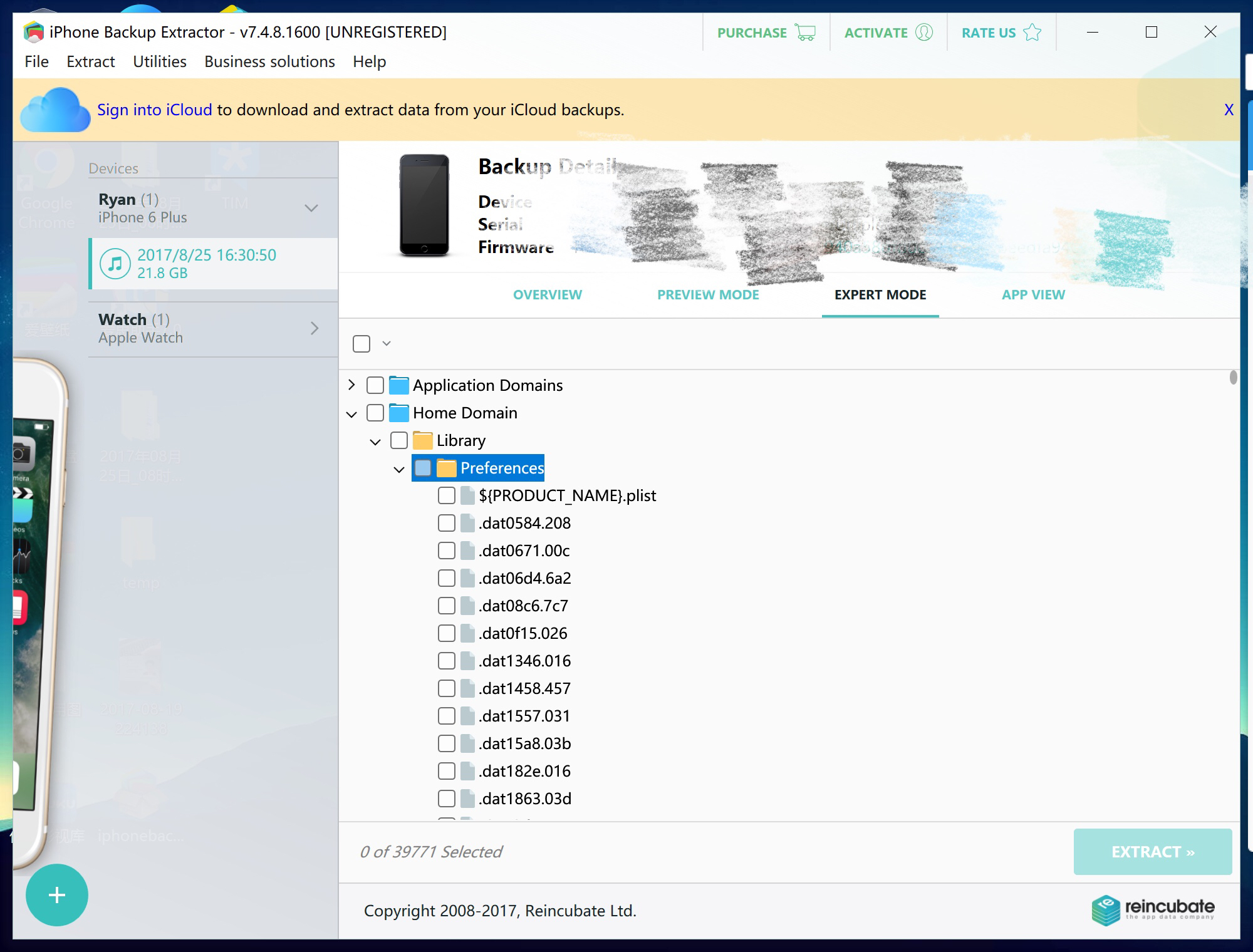 干货分享你是不是也有这样的困惑,iphone忘记限制访问密码怎么办