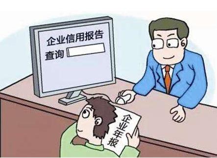 会计报税常遇问题,会计马虎税务申报错误