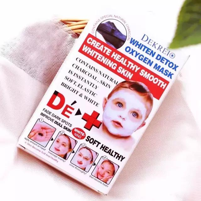 便宜又实惠好用的面膜,平价又实惠面膜