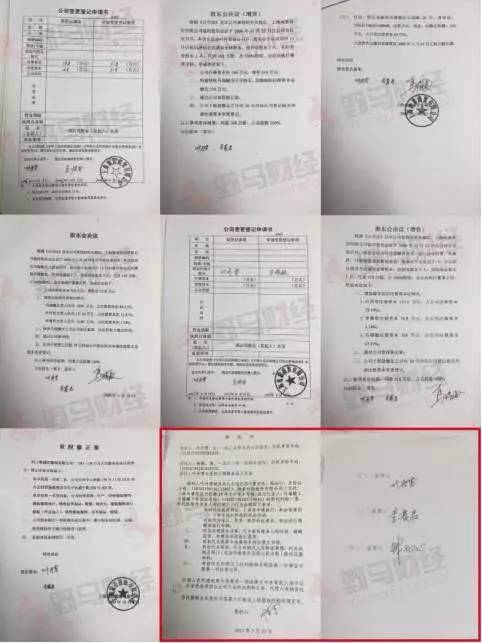 地素时尚ipo获通过,地素时尚会回购吗