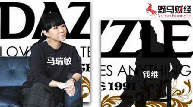 地素时尚ipo获通过,地素时尚会回购吗