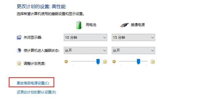 电脑玩游戏卡顿不流畅是什么原因,手机玩游戏卡顿不流畅解决方法