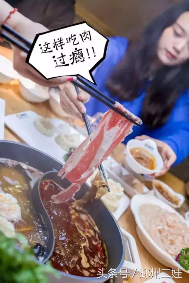 徐州最接地气的火锅,最新徐州火锅人气排行