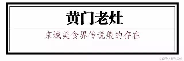 徐州最接地气的火锅,最新徐州火锅人气排行