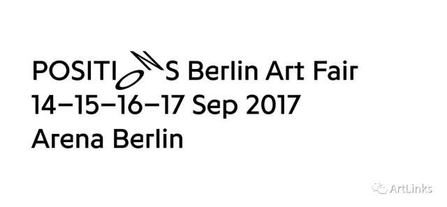 ArtLinks｜柏林艺博会和考尔德的作品在苏拉吉博物馆展出