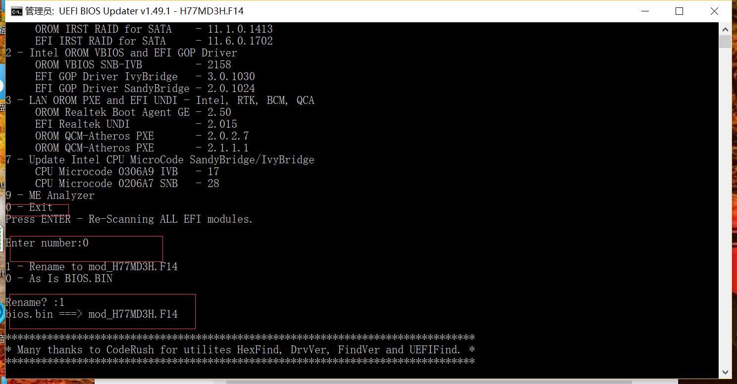 主板开启nv协议,主板nvme怎么打开