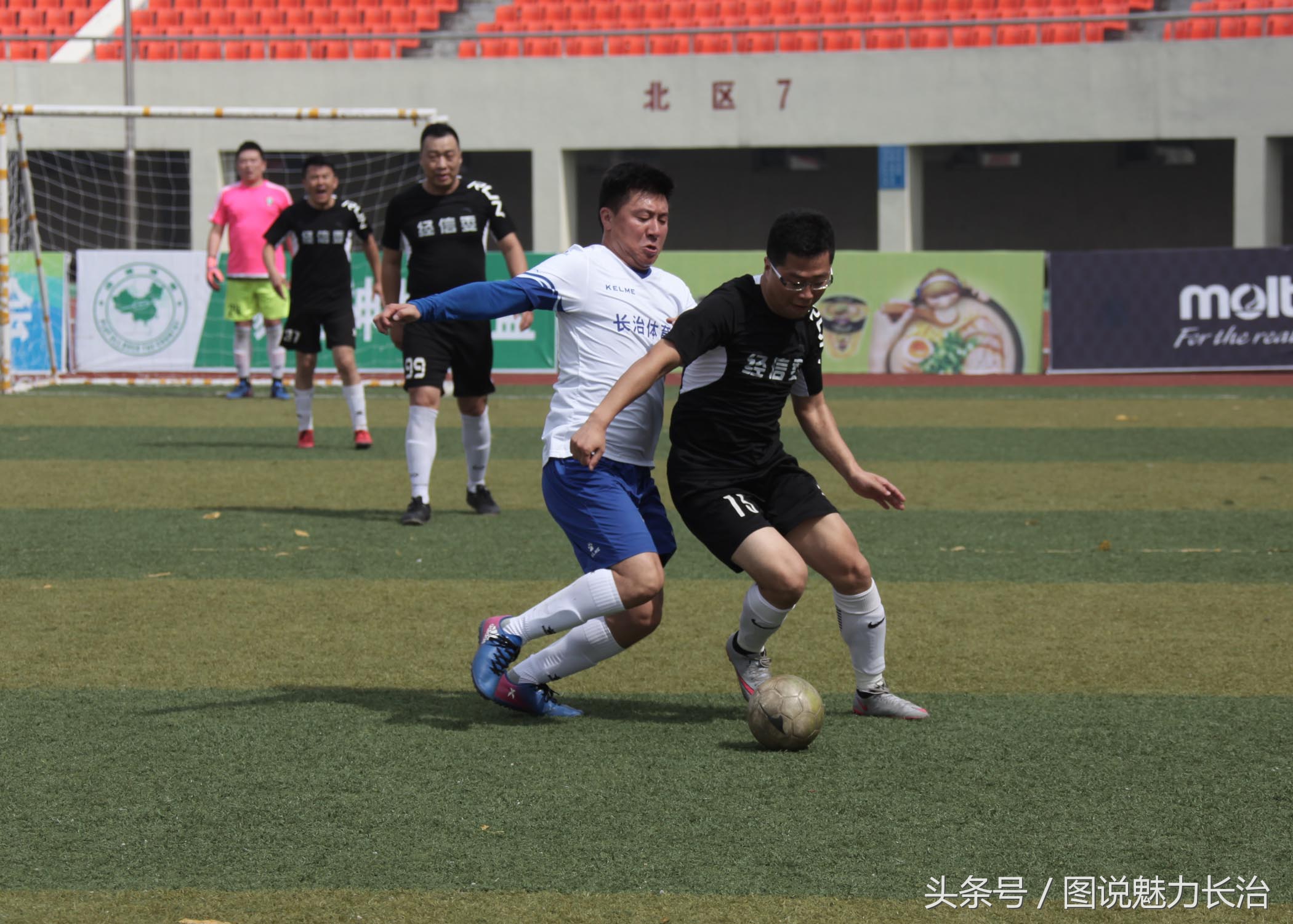 长治市全民健身运动会,长治全民健身篮球比赛