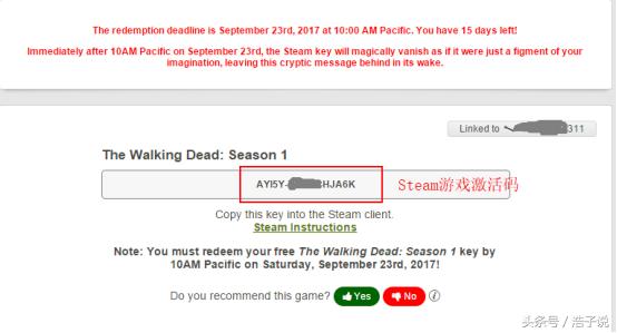 steam近期限时免费,steam喜加一限时免费12月
