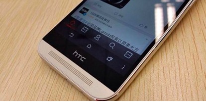 htc手机为什么走向没落,htc手机为什么衰落