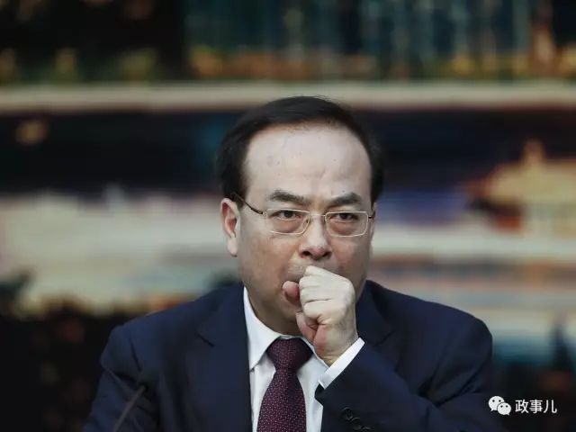 孙政才的问题如何被发现？