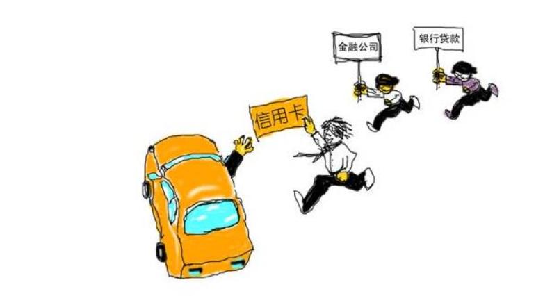 零首付买了辆宝马结果赔进了一套学区房